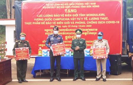 Đắk Nông sẵn sàng chi viện lực lượng phòng, chống dịch Covid-19 cho tuyến biên giới