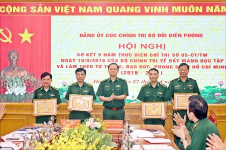 Đảng ủy Cục Chính trị BĐBP sơ kết 5 năm thực hiện Chỉ thị số 05-CT/TW của Bộ Chính trị về đẩy mạnh học tập và làm theo tư tưởng, đạo đức, phong cách Hồ Chí Minh