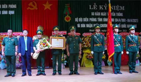 BĐBP Bình Định kỷ niệm 60 năm Ngày Truyền thống và đón nhận Huân chương Bảo vệ Tổ quốc hạng Nhì