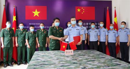 Hội đàm giữa Bộ Chỉ huy BĐBP Điện Biên và Chi đội quản lý biên giới Phổ Nhĩ (Trung Quốc)