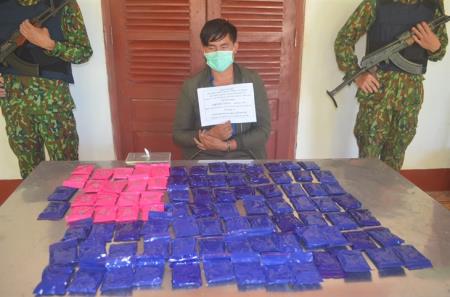 3 ngày đêm mật phục triệt phá đường dây ma túy xuyên quốc gia