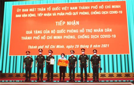 Ngân hàng Quân đội gửi tặng 4.000 tấn gạo hỗ trợ nhân dân thành phố Hồ Chí Minh chống dịch