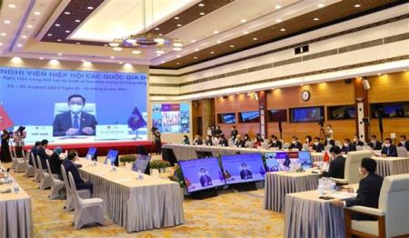 Đại hội đồng AIPA-42: Thúc đẩy cộng đồng kỹ thuật số ASEAN