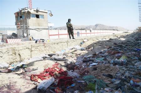 Afghanistan: Hiểm họa mới ở nơi mặt trời hòa bình ló rạng