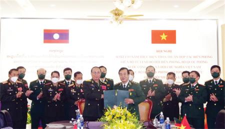 Xây dựng Bộ đội Biên phòng vững mạnh toàn diện, cùng toàn Đảng, toàn dân, toàn quân thực hiện thắng lợi nhiệm vụ “kép”