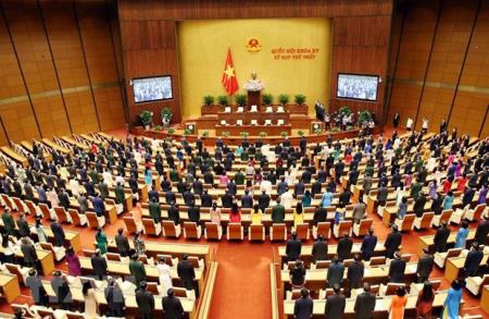 Kỳ họp bất thường lần thứ nhất, Quốc hội khóa XV sẽ khai mạc vào ngày 4-1
