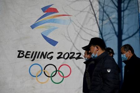 Trung Quốc nỗ lực đảm bảo Olympic mùa Đông diễn ra an toàn