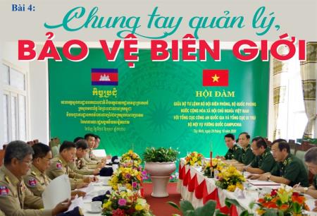 Việt Nam - Campuchia Samaki