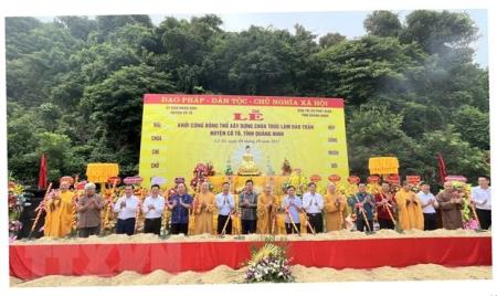 Quảng Ninh: Khởi công xây dựng chùa Trúc Lâm tại đảo Trần