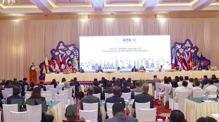 Các phiên họp ủy ban tại AIPA-43 xem xét, thông qua một số nghị quyết