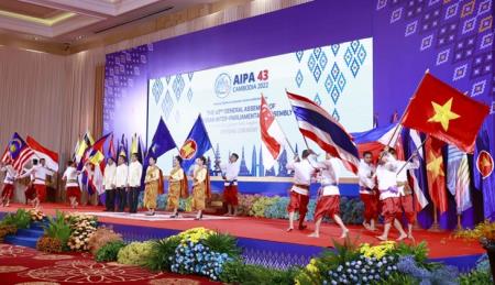 AIPA-43: Cơ hội quý báu để tăng cường sức mạnh khu vực