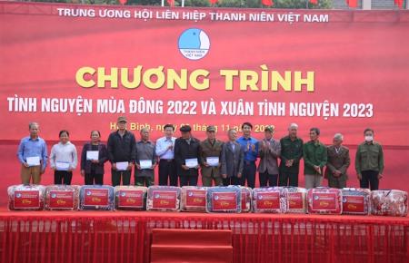 Thanh niên xung kích tình nguyện vì biên giới, hải đảo