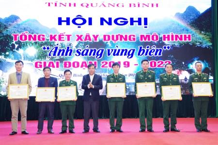 BĐBP Quảng Bình tổng kết mô hình “Ánh sáng vùng biên” giai đoạn 2019-2022