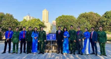 Quảng Ninh: Đặt mã QR để thuyết minh cột mốc chủ quyền biên giới