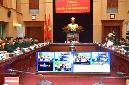 Hội nghị tổng kết công tác Đảng, công tác chính trị năm 2022