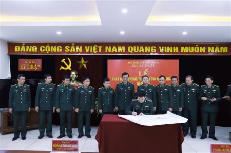 Cục Kỹ thuật BĐBP phát động Phong trào Thi đua Quyết thắng năm 2023