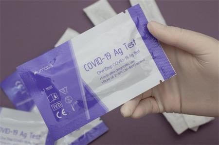 Kiểm soát mặt hàng phòng, chống dịch
