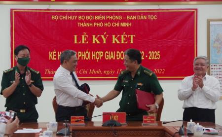 Thành phố Hồ Chí Minh: Ký kết chương trình phối hợp giữa BĐBP và Ban Dân tộc thành phố