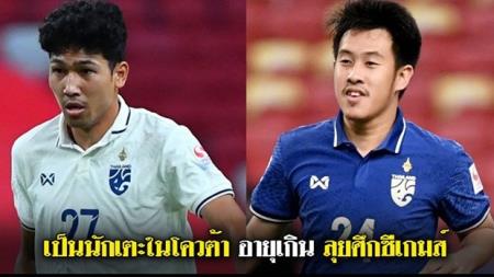 Thái Lan "chốt" 3 cầu thủ bóng đá trên 23 tuổi dự SEA Games 31