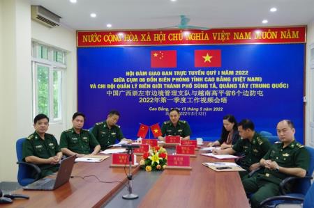 Cao Bằng: Hội đàm trực tuyến giữa cụm 6 đồn Biên Phòng và Chi đội Quản lý biên giới thành phố Sùng Tả, Quảng Tây, Trung Quốc