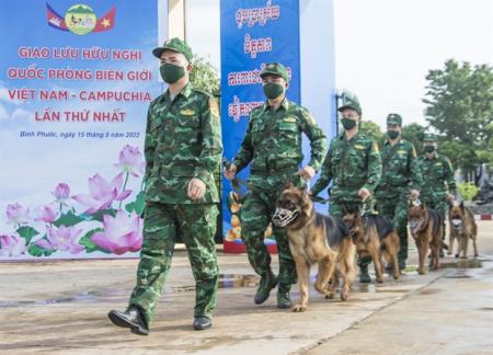 Chiến binh đặc biệt trong Chương trình Giao lưu hữu nghị Quốc phòng biên giới Việt Nam - Campuchia lần thứ nhất