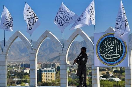 Tương lai nào cho Afghanistan?
