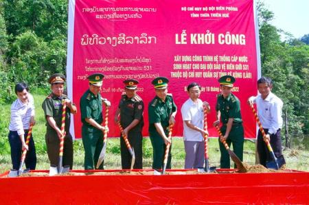 Khởi công xây dựng hệ thống cấp nước sinh hoạt cho Đại đội Bảo vệ biên giới 531, Lào