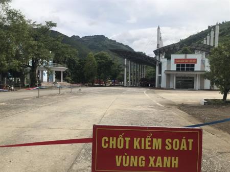 Lặng lẽ Ma Lù Thàng