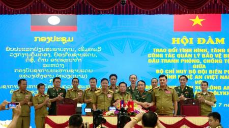 Hội đàm công tác quản lý, bảo vệ biên giới, đấu tranh phòng chống tội phạm