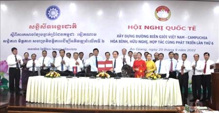 Bàn giải pháp xây dựng biên giới Việt Nam - Campuchia hòa hình, hữu nghị, hợp tác cùng phát triển