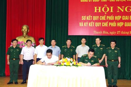 BĐBP Thanh Hóa: Sơ kết 5 năm thực hiện quy chế phối hợp với các Huyện ủy, Thành ủy, Thị ủy biên giới