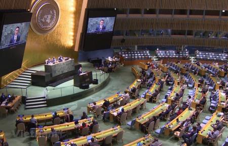 Củng cố giá trị vững bền của UNCLOS 1982 và SDG 14