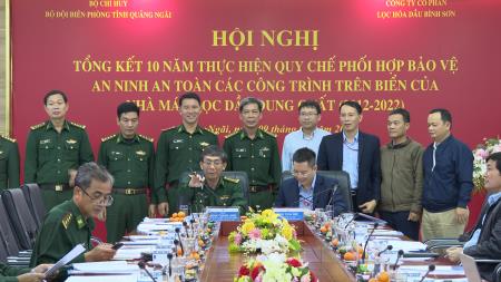 Tổng kết 10 năm phối hợp bảo vệ công trình trên biển Nhà máy lọc dầu Dung Quất