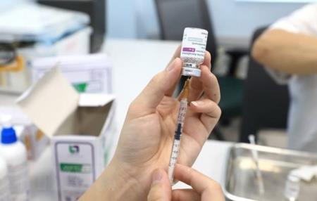 Ngày 19/2: Chỉ có 4 ca mắc mới Covid, thấp nhất trong 1 tháng qua
