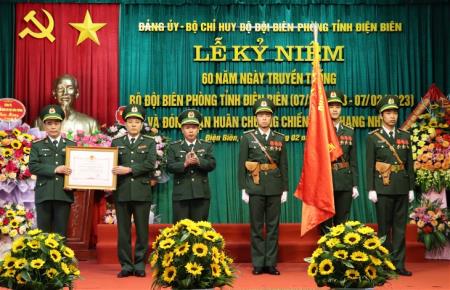 BĐBP Điện Biên tổ chức kỷ niệm 60 năm Ngày Truyền thống và đón nhận Huân chương Chiến công hạng Nhất