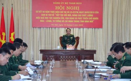 Đảng ủy Bộ Tham mưu BĐBP: Sơ kết 5 năm thực hiện Chỉ thị số 23 của Ban Bí thư