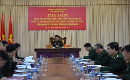 Tọa đàm phục vụ xây dựng Quyết định của Bộ Tư lệnh BĐBP về việc phân công phạm vi quản lý, bảo vệ biên giới vùng biển