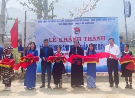 Nhiều hoạt động ý nghĩa tại chương trình "Tháng Ba biên giới" ở Sơn La