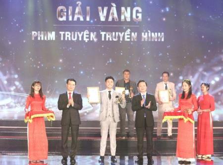 Bế mạc và trao giải Liên hoan truyền hình toàn quốc lần thứ 41