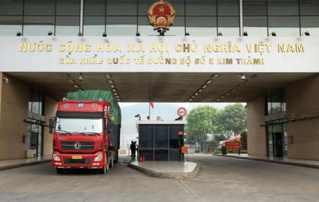 Nền tảng cửa khẩu số - giải pháp đột phá phát triển kinh tế-xã hội