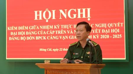 Quảng Ninh: Lãnh đạo Đảng ủy, Bộ Chỉ huy BĐBP tỉnh dự hội nghị kiểm điểm giữa nhiệm kỳ tại các đồn Biên phòng tuyến đảo