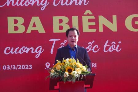 Chương trình "Tháng Ba biên giới": Thiết thực tri ân đồng bào nơi biên giới Quảng Trị