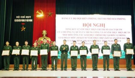 Đảng ủy BĐBP thành phố Hải Phòng: Thực hiện đồng bộ, chặt chẽ, hiệu quả công tác giáo dục chính trị tại đơn vị