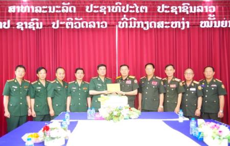 Bộ Chỉ huy BĐBP Nghệ An, Hà Tĩnh chúc Tết lực lượng vũ trang Lào