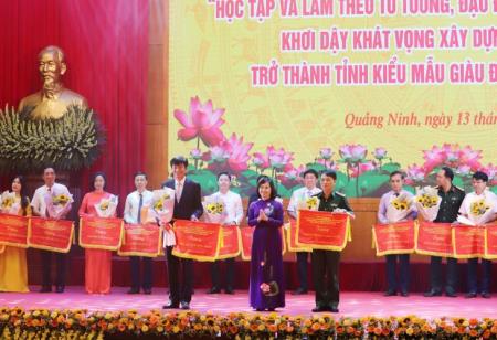 Quảng Ninh: Đảng bộ BĐBP tỉnh đoạt giải Nhất cuộc thi Học tập và làm theo Bác