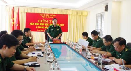 Kiểm tra toàn diện các mặt công tác Đảng, công tác chính trị tại BĐBP Thanh Hóa
