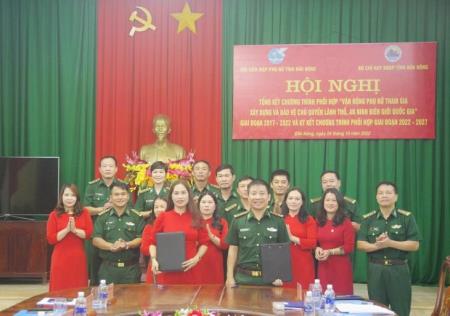 BĐBP Đắk Nông tăng cường công tác giáo dục, quản lý kỷ luật, pháp luật
