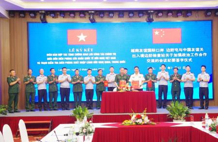 Các đơn vị BĐBP Lạng Sơn hội đàm định kỳ với Trạm Kiểm tra Biên phòng xuất nhập cảnh Hữu Nghị Quan