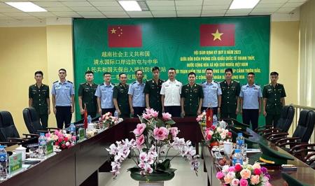 Hội đàm định kỳ giữa Đồn Biên phòng cửa khẩu quốc tế Thanh Thủy và Trạm kiểm tra Biên phòng xuất nhập cảnh Thiên Bảo